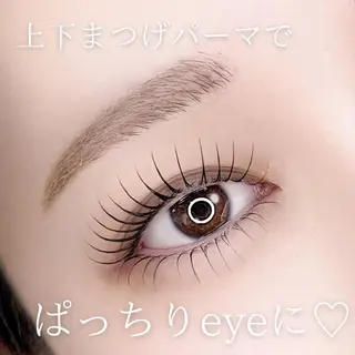 マツエク・マツパ 皆川 裕加のマツエク・マツパデザイン