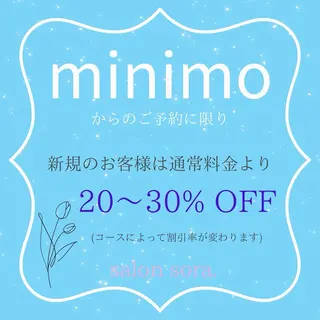 寺島 里恵のエステ・リラクイメージ