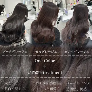 ロング カラー 流行りの透明感カラー ×縮毛矯正🤍ユウのヘアスタイル