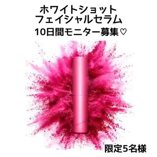 小顔毛穴✨✨ POLA弥富駅前店のエステ・リラクイメージ