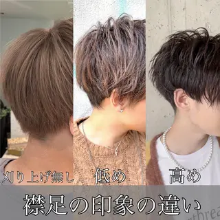 ショート メンズ 【代表】 高瀬慎也/縮毛矯正のヘアスタイル