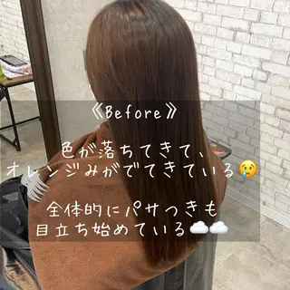 ミディアム カラー ヘアアレンジ 🌻あいり merci.🌻のヘアスタイル