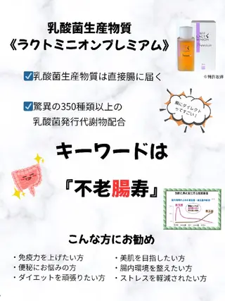 いやし処　笑顔所属・いやし処 　笑顔のエステ・リラクイメージ