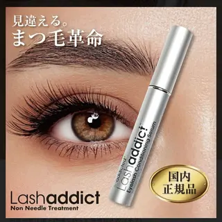 マツエク・マツパ TIARA by emi+/まつ毛パーマ/眉毛パーマ/LEDマツエク/ネイル所属・Tiara 練馬店 airi.🎀のマツエク・マツパデザイン