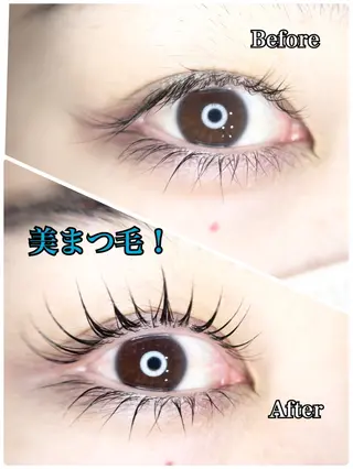 マツエク・マツパ TReiS eyelashのマツエク・マツパデザイン