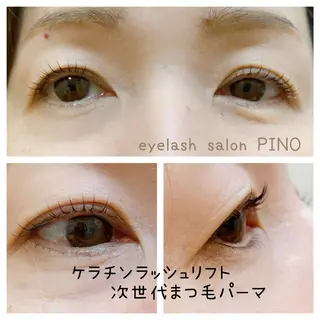 マツエク・マツパ eyelash salon PINOのマツエク・マツパデザイン