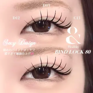 マツエク・マツパ ＊OLIVIA池袋 ＊長友のマツエク・マツパデザイン