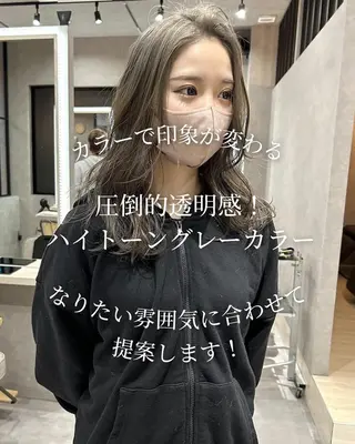 ショート 河原 亮のヘアスタイル