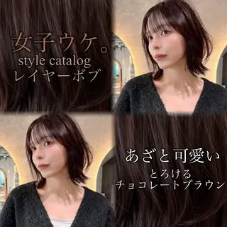 ミディアム 縮毛矯正・似合わせ タナカ レイヤのヘアスタイル
