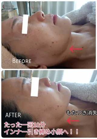 Susora salon🍀のエステ・リラクイメージ