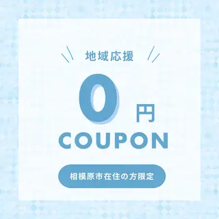 mo moのその他イメージ