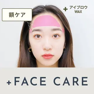 アイブロウ 🌙 shionのマツエク・マツパデザイン