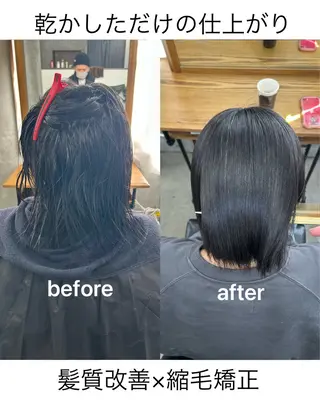 ショート 🌟髪質改善と艶 ✨相場つかさのヘアスタイル