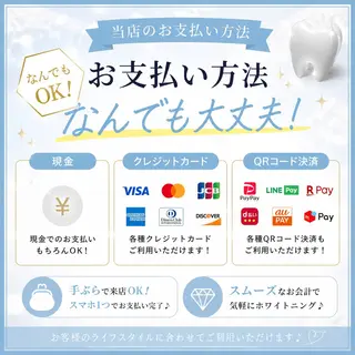 ホワイトニング ショップ船橋店🦷のエステ・リラクイメージ