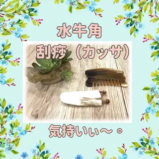 美容鍼&温活・免活 さくらんぼ鍼灸院のエステ・リラクイメージ