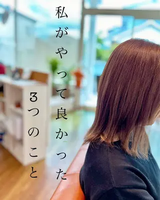 カラー ナチュラルオーブン 大村店🍀深松孝枝のヘアスタイル