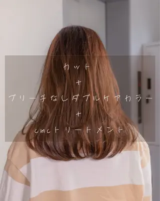 セミロング カラー レイヤー/グレージュ 渋谷表参道/小森波琉のヘアスタイル