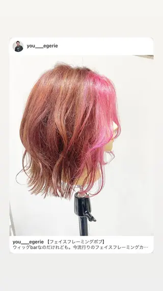 ミディアム カラー ヘアアレンジ ✨前田 優・2拠点✨ ✨恵比寿・札幌店✨のヘアスタイル
