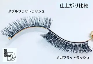 マツエク・マツパ P&Eまつげ専門 ★駅前店のマツエク・マツパデザイン