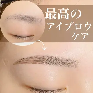 アイブロウ 五藤 なみのマツエク・マツパデザイン