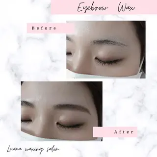 アイブロウ Luana wax 🐚根本のエステ・リラクイメージ