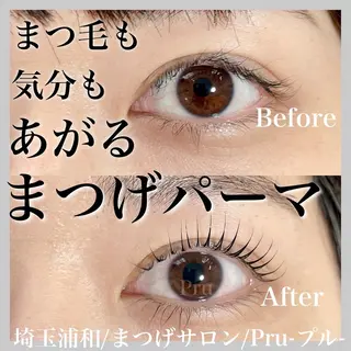 マツエク・マツパ プル eyelashのマツエク・マツパデザイン
