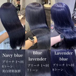 ロング カラー 暗髪🩶ラベンダー/ ブルー/ユウナ🤍のヘアスタイル