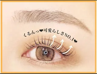 マツエク・マツパ 町井 彩花のマツエク・マツパデザイン