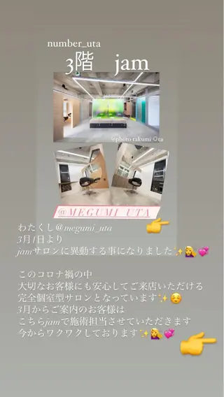 ロング カラー パーマ ヘアアレンジ キッズ ネイル MEGUMI megumiのヘアスタイル