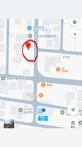 Rimie👀 Watanabeのマツエク・マツパデザイン