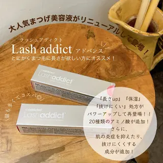 マツエク・マツパ AYA 【eyelash】のマツエク・マツパデザイン