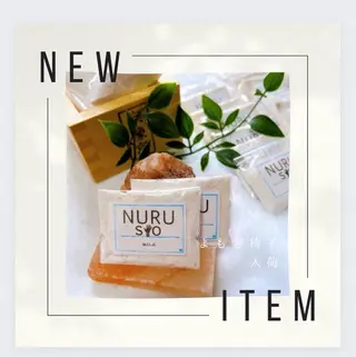 リンパサロン 淋波　かよのエステ・リラクイメージ