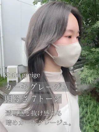 ロング カラー 顔周りカット 【オノザワリョウ】のヘアスタイル