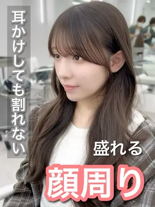 ロング カラー レイヤーカット顔周り /アレンジ伊藤彪真のヘアスタイル