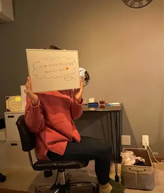 Paistaa 代表：優斗のエステ・リラクイメージ