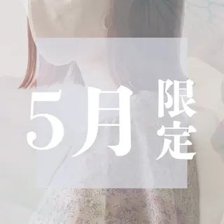 たかなし🍀似合わせ /大人可愛いのヘアスタイル