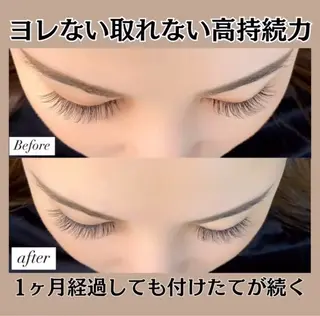 マツエク・マツパ eyelash salon LOHAS所属・深田 佳世のマツエク・マツパデザイン