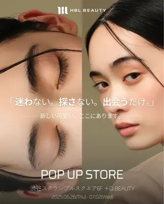 アイブロウ CANVAS YUUKAの眉毛・アイブロウイメージ