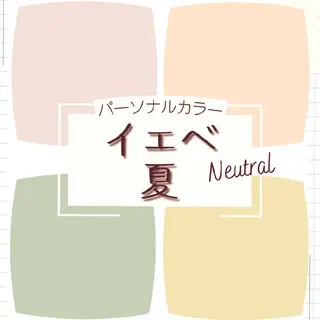 M's color  place✤みゆきのその他イメージ