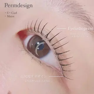 マツエク・マツパ Lumity川越店 hanaのマツエク・マツパデザイン