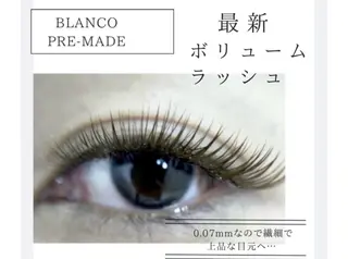 マツエク・マツパ カラフェリズ　立花 真里奈のエステ・リラクイメージ