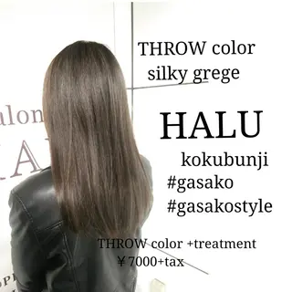 ロング カラー 変身企画実施✨️ ショート専門 宮ヶ迫のヘアスタイル