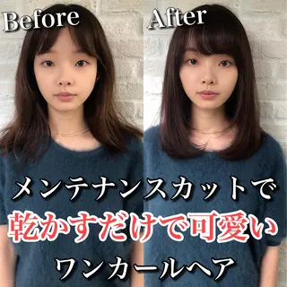 ミディアム カラー Soleria 田中慎一のヘアスタイル