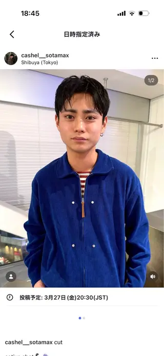 メンズ ボブ／レイヤーカット sotamaxのヘアスタイル