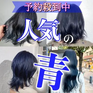 セミロング カラー 新宿御苑前/新宿 Ryuseiのヘアスタイル