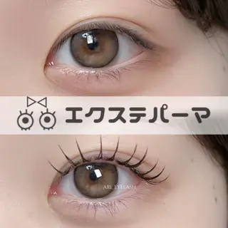 マツエク・マツパ Le futur💐 。のマツエク・マツパデザイン