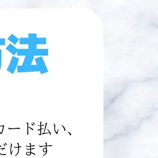 ショート カラー パーマ ヘアアレンジ メンズ キッズ セルフホワイトニング サロンMW錦糸町店のその他イメージ