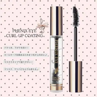 マツエク・マツパ 🍀fein. sakura🍀の眉毛・アイブロウイメージ