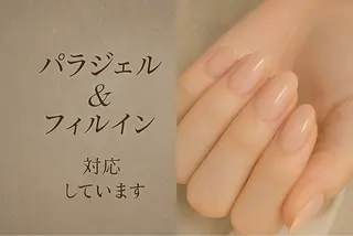 ネイル 木村 亜美のネイルデザイン