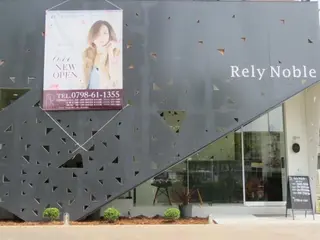 金気 真央のヘアスタイル